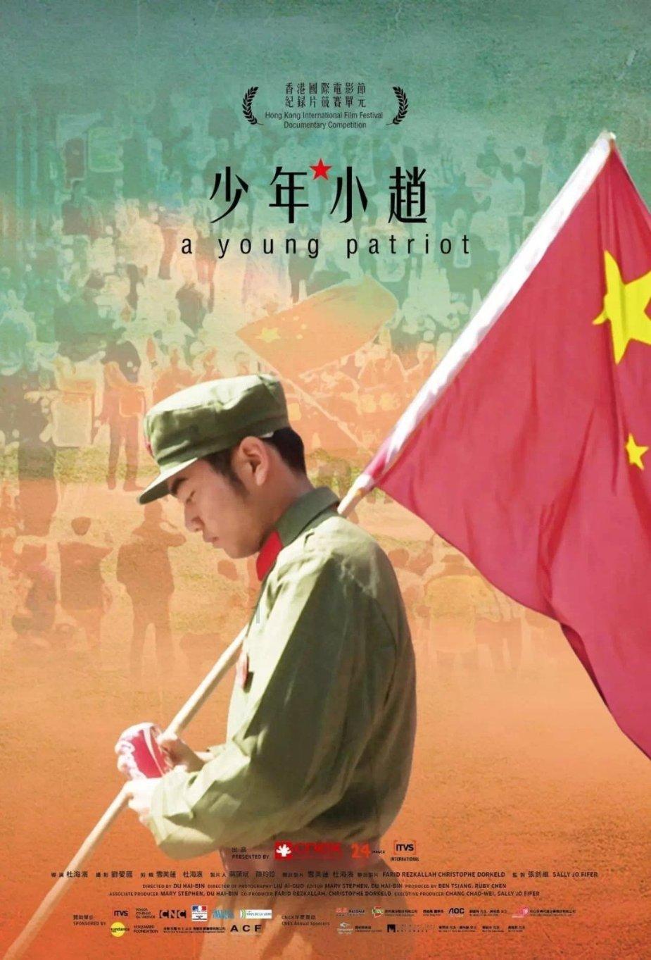 时尚渐变发型